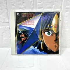 2026年最新】ふしぎの海のナディア cdの人気アイテム - メルカリ