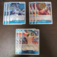 ワンピースカードゲーム　青クザン　デッキパーツ