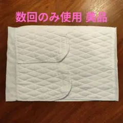 術後腹帯 帝王切開 腹部保護帯