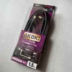 Item thumbnail for item 22e1735f-c38b-4c07-a438-187ebb9cd3b4