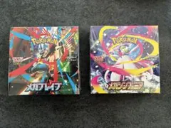 ポケモンカード メガレイブ メガシンフォニア　BOX シュリンクあり