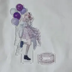 プロセカ 暁山瑞希 アクスタ アクリルスタンド 感謝祭のサムネイル