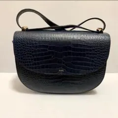 【美品】A.P.C. ハーフムーンバッグ クロコ型押デザイン ネイビー