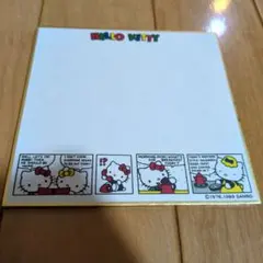 2025年最新】キティちゃん色紙の人気アイテム - メルカリ