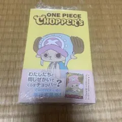 ONEPIECE CHIPPER'S チョッパーズ プロモカード・シュリンク付 - メルカリ