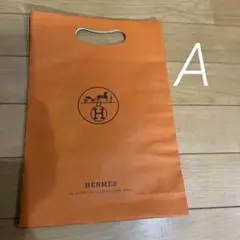HERMES  紙袋2枚セット