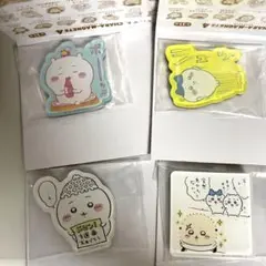ちいかわ　キャラマグネッツ4 ハチワレ　ラッコ　まとめ売り