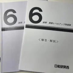 u-tube様 リクエスト 2点 まとめ商品