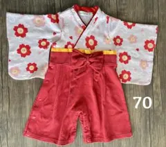 袴ロンパース 70cm 女の子 セレモニー