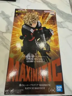 僕のヒーローアカデミア　 爆豪勝己　MAXIMATIC