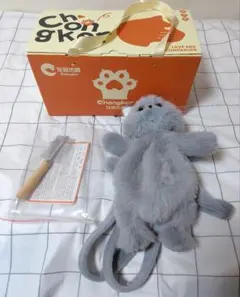 Item thumbnail for item e1215b02-3b25-41c8-8d27-32c61996166e