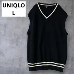 UNIQLO オーバーサイズVネックベスト　ネイビー　ユニセックス　Lサイズ