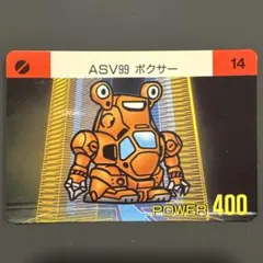 Item thumbnail for item 87044f92-939e-4345-82e4-cd16a9401ced