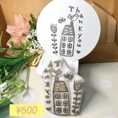 tantan様 リクエスト 2点 まとめ商品