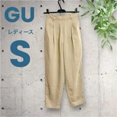 GU ジーユー パンツ カジュアルパンツ スラックス ベージュ S