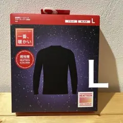 新品　UNIQLO ユニクロ　超極暖　ヒートテック　L