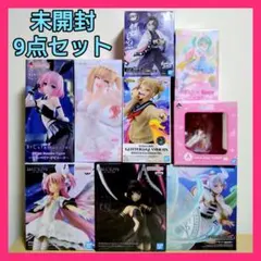 2026年最新】鬼滅の刃フィギュアまとめ売りの人気アイテム - メルカリ