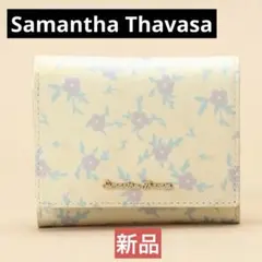 Item thumbnail for item dc0cc610-9524-41b9-89ce-84afb5e81feb