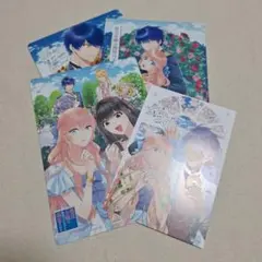 SUN様 リクエスト 6点 まとめ商品