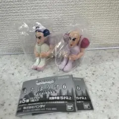 マカオとジョマ　まちぼうけ　ガチャ