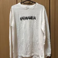 2025年最新】ハルカミライ ロンtの人気アイテム - メルカリ