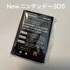 《新品未使用》 Newニンテンドー3DS バッテリー KTR-003