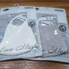 Lace Mask レースマスク 2枚セットのサムネイル