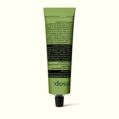 【特価】Aesop Geranium Leaf Body Balm 100mlのサムネイル