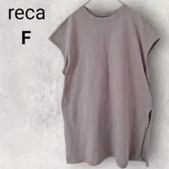 Item thumbnail for item e44a4e61-5fd2-4031-a36a-52661918774d