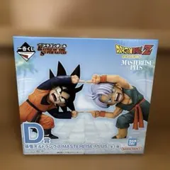 一番くじ ドラゴンボール D賞 孫悟天&トランクス