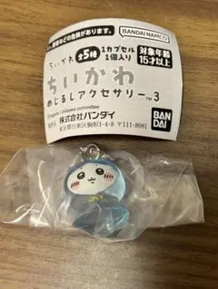 せ様 リクエスト 2点 まとめ商品 - メルカリ