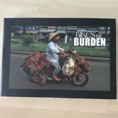 BIKES OF BURDEN 写真集 ベトナム
