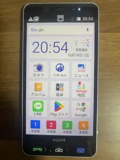 AQUOS スマートフォン 本体