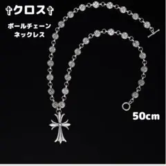 Item thumbnail for item 3d7fcabf-5740-4548-951b-5b0dd05e6b8d