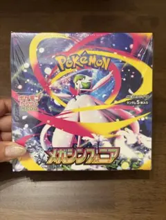 ポケモンカード メガシンフォニア 新品未開封シュリンク付きBOX - メルカリ