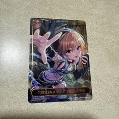 2025年最新】二宮飛鳥 リーダーの人気アイテム - メルカリ