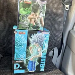 一番くじ　HUNTER×HUNTER C賞ゴン　D賞キルアセットおまけ付き