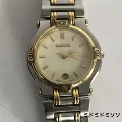 Item thumbnail for item 04bedc1c-5599-4145-9891-995b8093828b