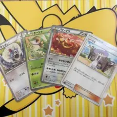絶版！シャイニーコレクション3枚 　リーリエ1枚　ポケモンカードのサムネイル
