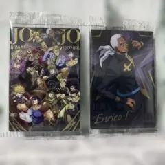 ジョジョの奇妙な冒険ウエハース カード