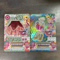 アイカツカード