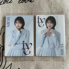 IVE ユジン ウエハース トレカ