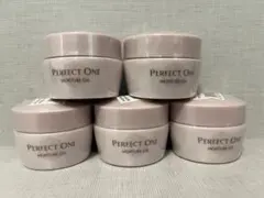 【新品未開封】PERFECT ONE モイスチャージェル 20g 5個セット