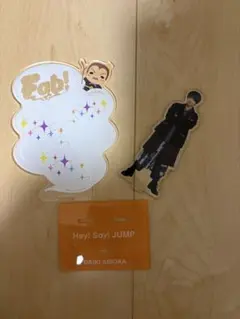 Hey! Say! JUMP有岡大貴のアクリルスタンド