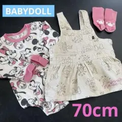 Item thumbnail for item d106814f-f927-4ad2-9635-ed22cf7217ab