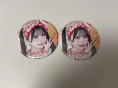 Item thumbnail for item 9797616d-dd75-4b9e-895d-fc469fa0b4fd