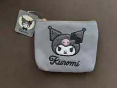 クロミ　ポーチ