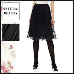 【ナチュラルビューティー】スカラカットレースプリーツスカート 黒　36