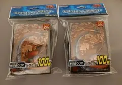 遊戯王 ARC-V ユーリ ユーゴ 満足 スリーブ - メルカリ