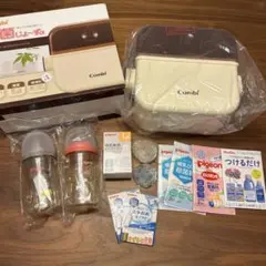 ピジョン　母乳実感　哺乳瓶　除菌じょーずα 除菌料　出産準備　ベビー用品 コンビ